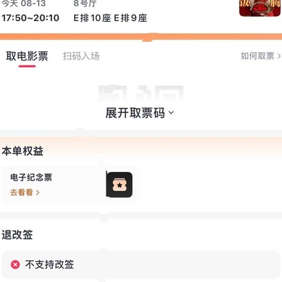 龙餐馆，影视与美食的碰撞