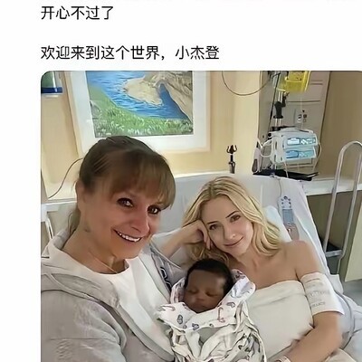黑娃身份之谜