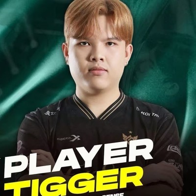 PNC泰国第四人Tigger公布