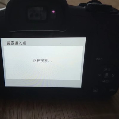 佳能R100手机连接失败