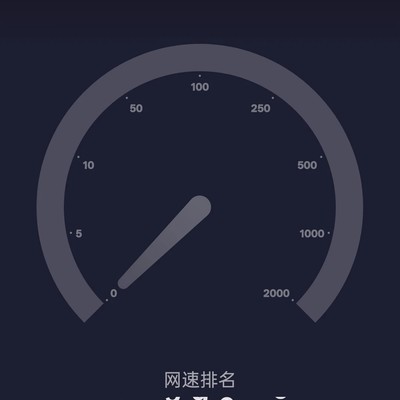 OPPO Find N6 WiFi兼容性问题