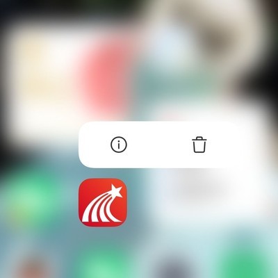 学习通打不开该怪谁？