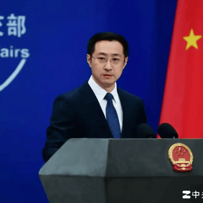 高市早苗执政，外交部回应