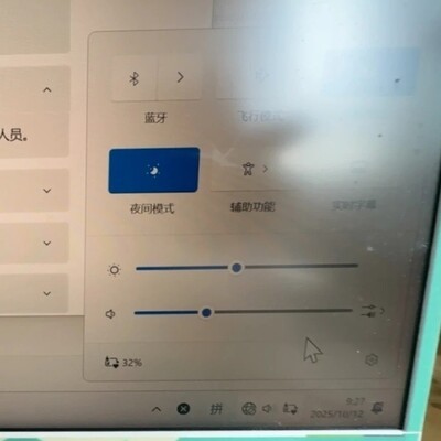 Wi-Fi图标消失的解决方法
