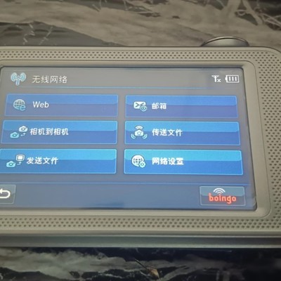 三星ST80 WiFi传照片方法