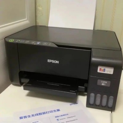 爱普生L325系列无线连接指南