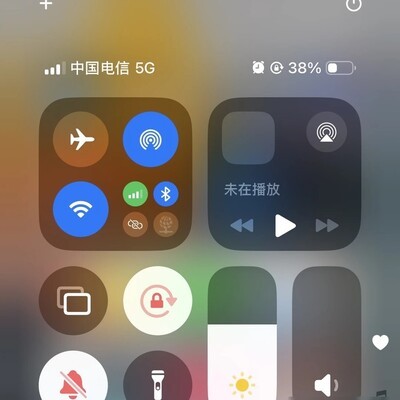 苹果手机有信号无网络