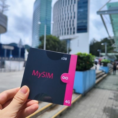 港硕生MySIM卡激活指南