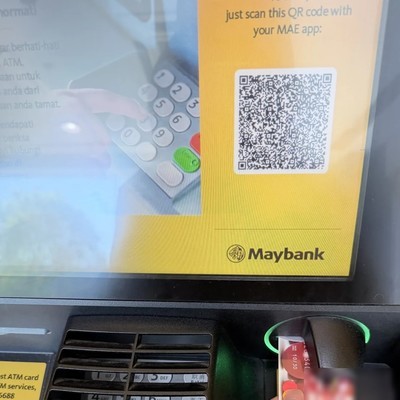 Maybank ATM更新手机号教程