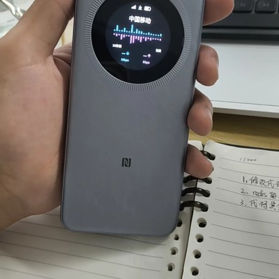 中兴U30 Pro随身WiFi避坑