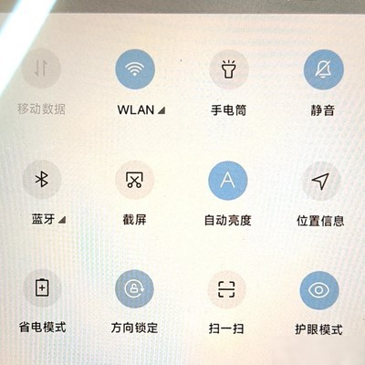 手机无网络信号的解决妙招