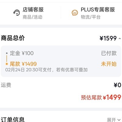 顶配办公鼠标推荐