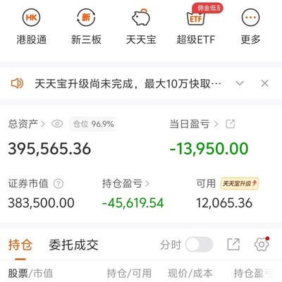 指南针故障引热议