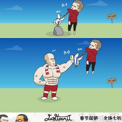 利物浦足总杯大胜复仇