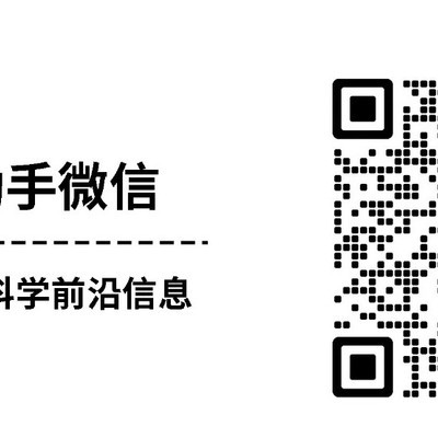 科技助力健康生活
