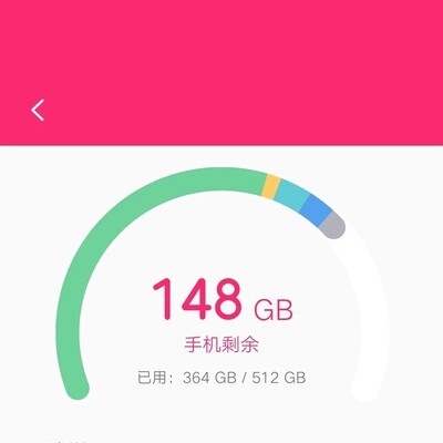 微信聊天记录精准清理指南