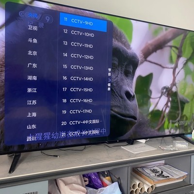 智能电视看直播只需一App