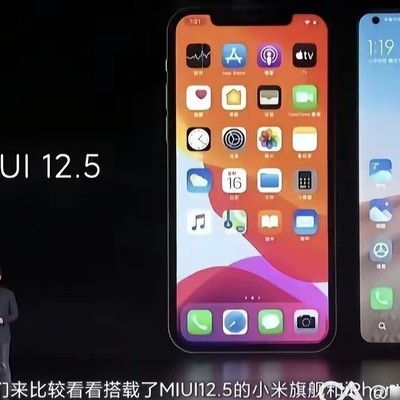 澎湃OS4 vs iOS27玻璃效果