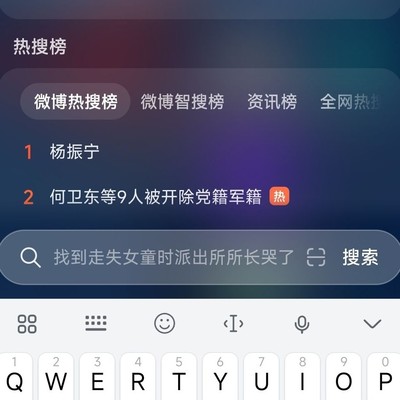 老机型为何能用新版超级小爱？