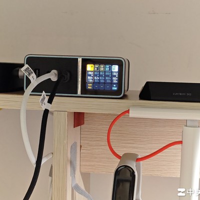 如何优化桌面多设备充电方案？