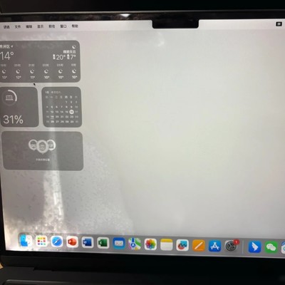 Mac屏幕进水自愈记