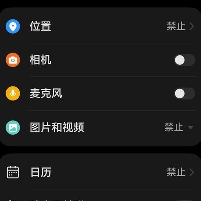 千万别下新版尝鲜的B站，图库被冲烂了
