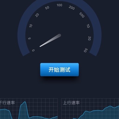 【影腾又行了？】我钱包也没钱啊