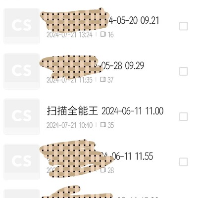 华为管家误删扫描全能王文件