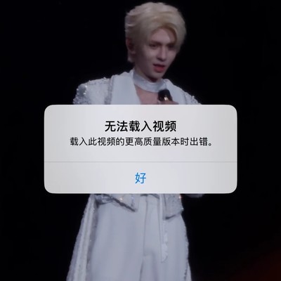iCloud充值后相册异常