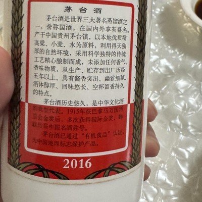 绝地求生，红包抽奖活动