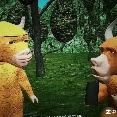 牛来观后感，时间成本与艺术价值的冲突