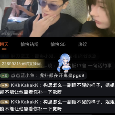 绝地求生今日比基尼盛宴