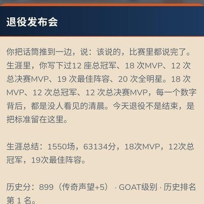 强的离谱现象在社会生活中的影响