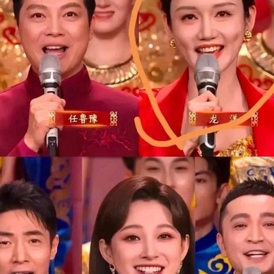 优雅主持人，仪态万方