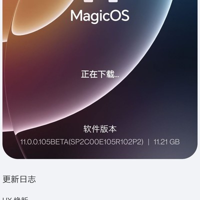 nolog来了