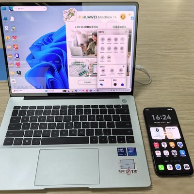 华为分享无损传图教程