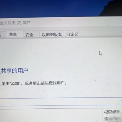电脑文件无损传至iPhone