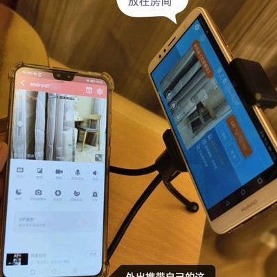 旧手机变酒店智能监控