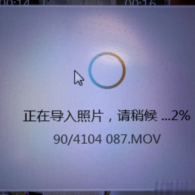爱思替代iTunes传照片
