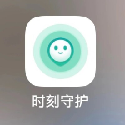 时刻守护，实时定位与安全共享