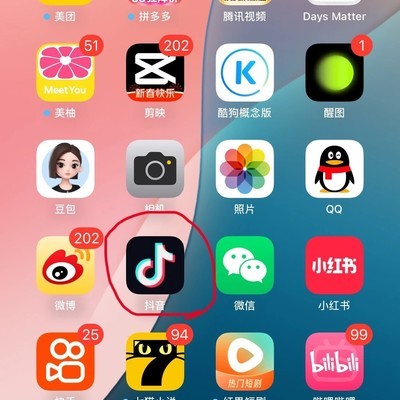 抖音消息角标异常