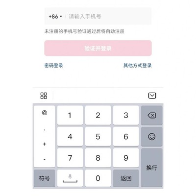 抖音老账号找回方法