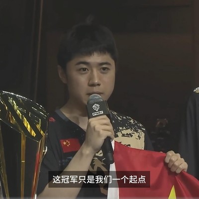 绝地求生，小北预言成真
