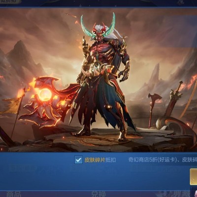 典韦战鼓值得买吗