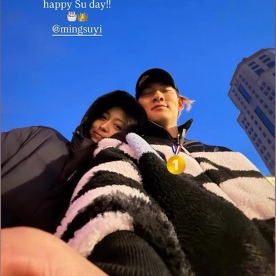 苏翊鸣夺金，社会热议