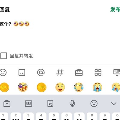 ColorOS15用的是什么字体？