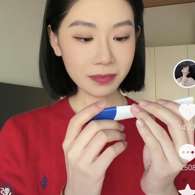 不婚小姨官宣试管怀孕