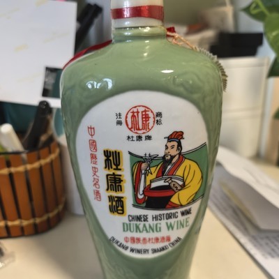 这款酒你认识吗？