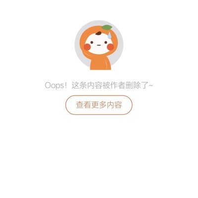 自助餐遭遇邻桌吐槽风波