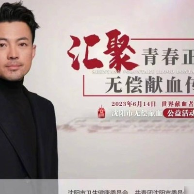 刀哥别这样引发的影视讨论